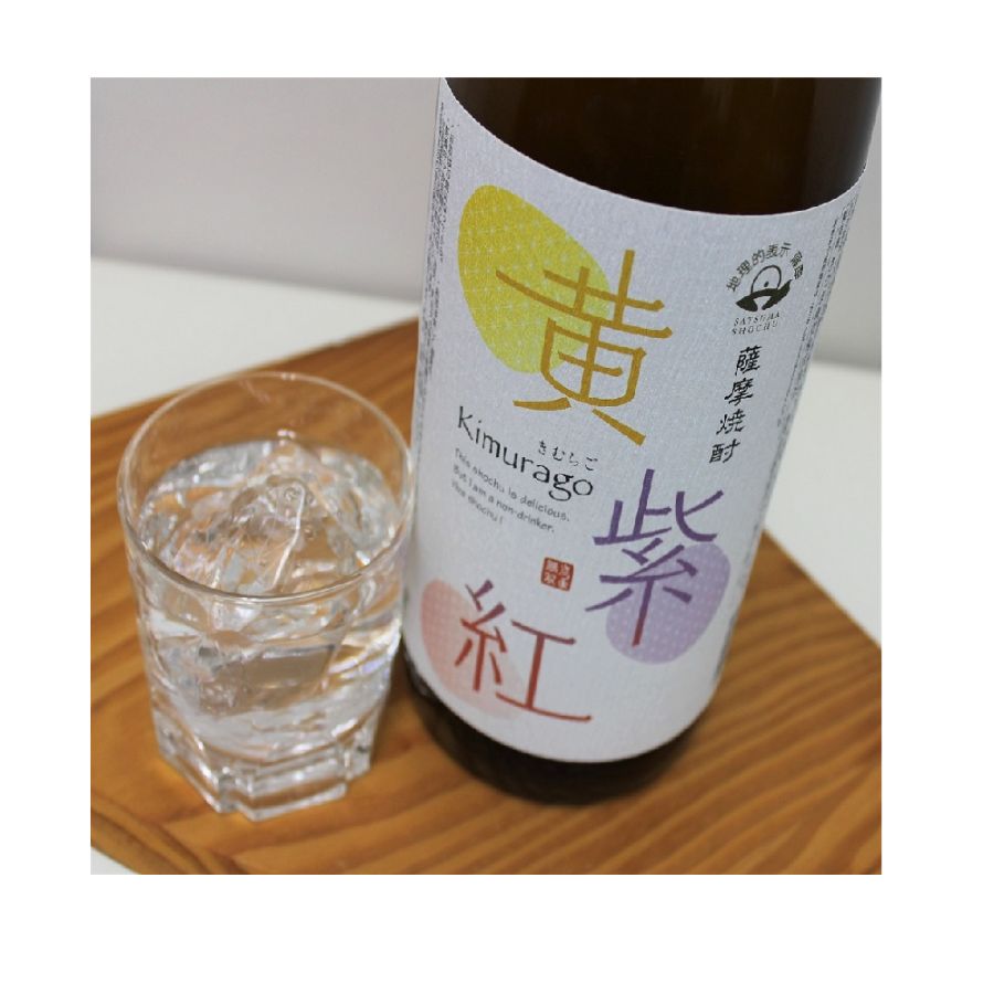 ＜さつま無双＞1.8L 飲み比べセット1.8L×3本