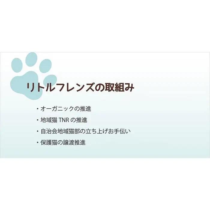 神戸生まれの 新鮮な無添加 ドライドッグフード EM-WANS 4kg ドッグフード