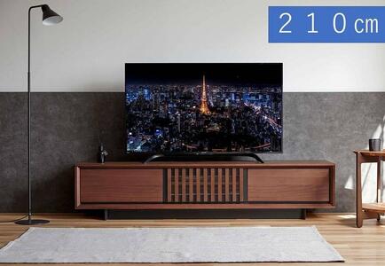 【大川家具】プラッド 210AVローボード＜ウォールナット（ＷＮ）＞【モーブル】