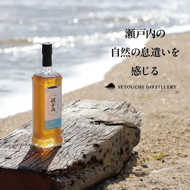 【数量限定】ウイスキー瀬戸内 飲み比べセット　700ml×3本　ku088-014-r