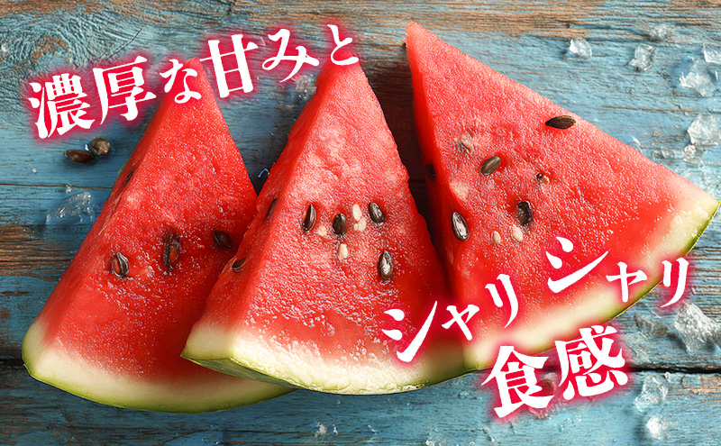 【2025年8月より順次発送】ふらの山部の超大玉絶品スイカ『マドンナスイカ』 3L～4L 1玉（坂口農産）マドンナ 富良野 北海道産 甘い 糖度 フルーツ 果物 お取り寄せ 夏ギフト おすすめ 人気ラ