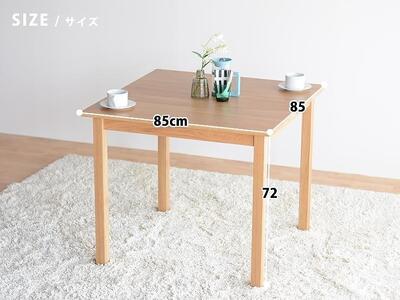 DT03 ウレタン DC02 アネルカグレー オーク 3点 ダイニングセット