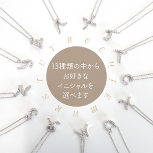 Pt950 ダイヤイニシャル  ＰＮ ( N ) 管理番号20208008 221-002-N