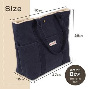 【尾道帆布】コンパクトで丈夫！｜トートバッグ丸（紺）
