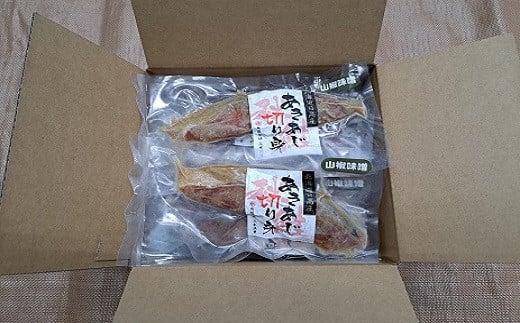 梱包イメージです。