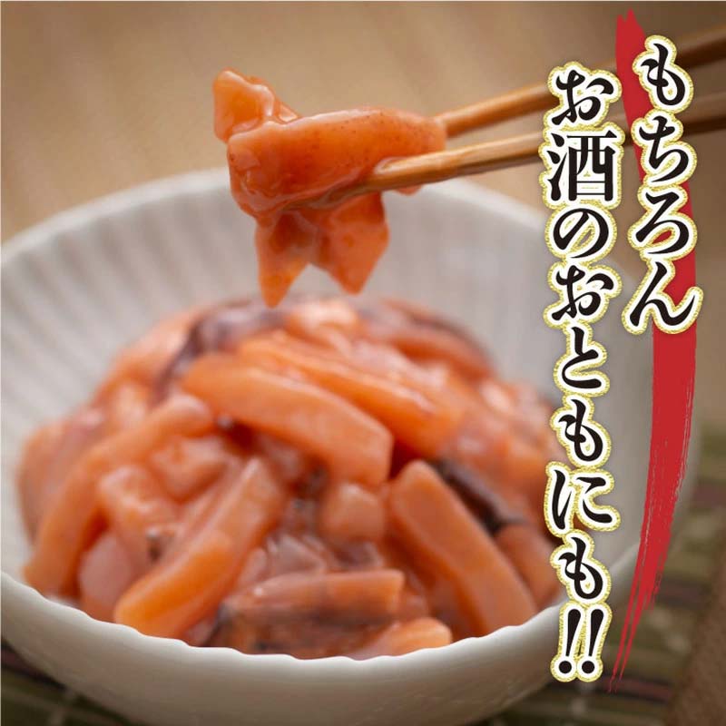笹谷商店 いか塩辛 釧路港800g樽 _F4F-8408
