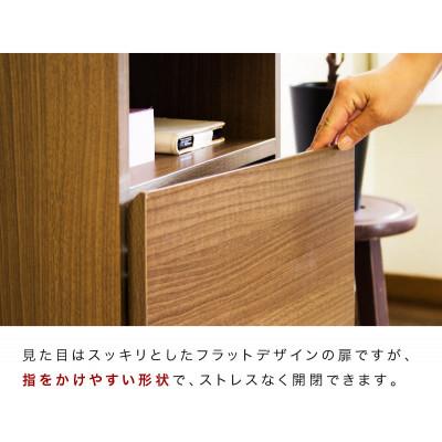 ふるさと納税 海南市 Golden FAX台 扉1枚タイプ ウォールナット aku100625491 |  | 02