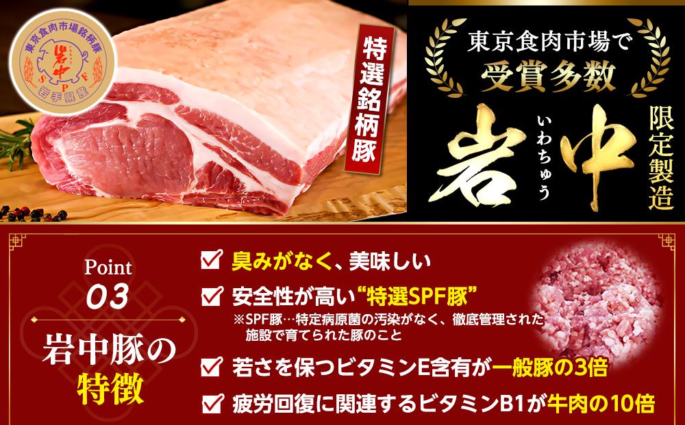 全て国産食材、銘柄豚使用！肉汁あふれる！【横浜大宝餃子】もちもち国産ジャンボ大宝餃子60個（30個×2）老舗餃子メーカー 横浜中華 焼餃子 冷凍餃子 ギョーザ ぎょうざ 大きい 中華 おかず 惣菜 ギ