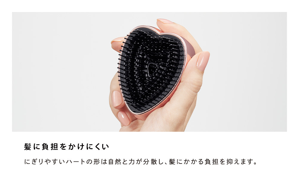 ReFa HEART BRUSH mini【シャンパンゴールド】 |リファ ハートブラシミニ くし  ヘアケア プチギフト ツヤ ヘアアレンジ コンパクト ダメージ 持ち運び 絡まない 艶髪 女性 女
