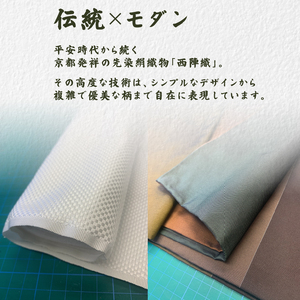 【選べるカラー】　西陣織 メトロハット Sサイズ 玉虫色 ホワイト 帽子 ハット 京都 京都府 長岡京市 伝統 工芸 ファッション おでかけ コーデ 和装 西陣 歴史 ぼうし 職人