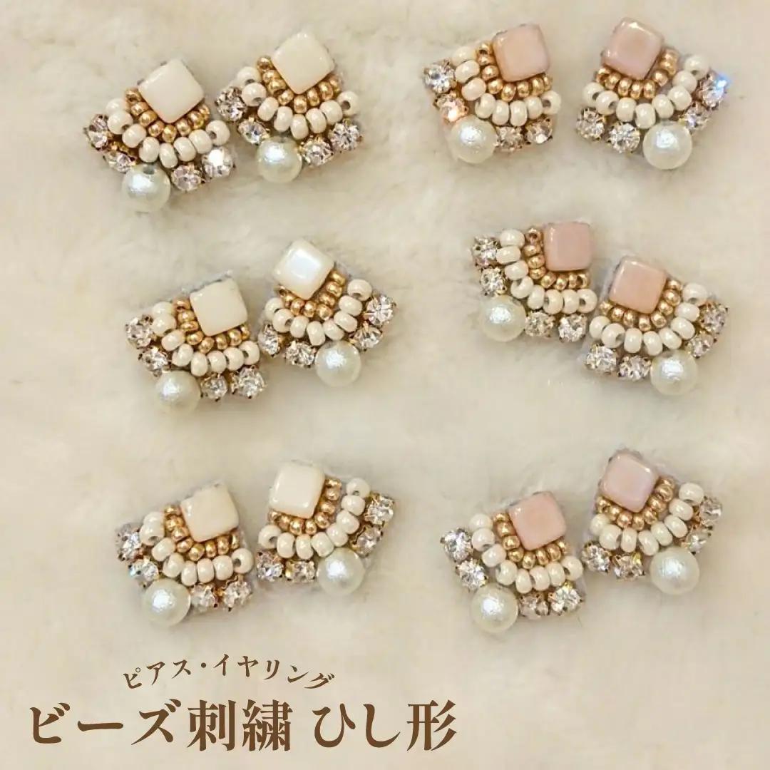 ビーズ 刺繍 ひし形 : イヤリング くすみブルー ジュエリー アクセサリー レディース 手作り ハンドメイド chiimade 