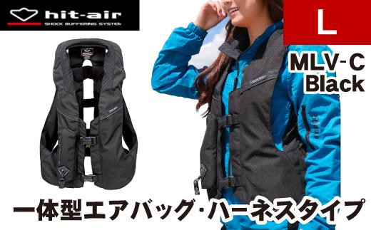 
【バイク用品】エアバッグ　hit-air 一体型エアバッグ・ハーネスタイプ MLV-C BLK
