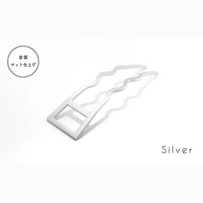 まるでジュエリー☆かんざし　Basic Square　シルバー