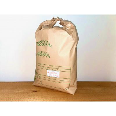 ふるさと納税 紀の川市 令和7年産【紀の川市産地米】米穀店のおすすめ 白米5kg(5kg×1袋入)品種指定なし |  | 01