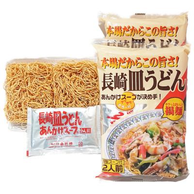 ふるさと納税 雲仙市 長崎皿うどん(特製スープ&アレンジレシピ付) 6人前 |  | 02