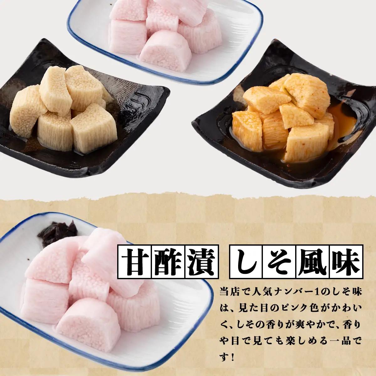 JAゆうき青森 謹製長いものお漬物3種セット（300g×各1袋）【国産 長芋 山芋 野菜 漬物 つけもの 詰め合わせ セット お弁当 おかず おつまみ ご飯のお供 食べ比べ 贈り物 ギフト 青森県 七
