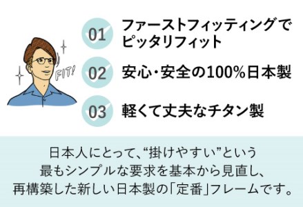 CHARMANT リーディンググラス AQ22532 ブラック　度数 +2.00