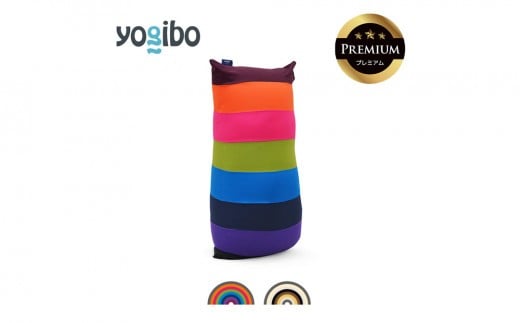 
            Yogibo Short Rainbow Premium（ヨギボー ショート レインボー プレミアム）【ビーズクッション ビーズ 座椅子 椅子 クッション ビーズソファー ビーズソファ 新生活 プレゼント インテリア 家具 ベッド ゲーム】
          