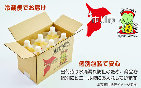 【至福の口どけ】大人リッチぷりん6個セット【12203-0340】