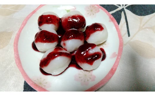 No.140 黒酢米　米粉