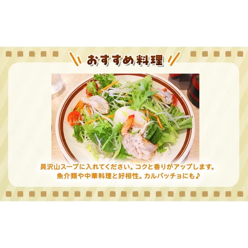 定期便 3回 ホワイトミニセルリー 5袋 ＆ サラダほうれん草 7袋 計36袋 野菜 詰め合わせ 毎月届く 3ヶ月 セロリ ほうれんそう 新鮮 産地直送 野菜セット 詰合せ