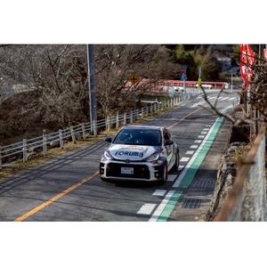 ラリージャパン【額田SS　日近の里観戦券/大人3名+子ども1名/マイカー乗入(乗用車)形埜小学校】【1712757】