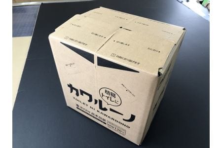簡易トイレ カワルーノＤＸ ／ 高木包装 段ボールトイレ 吸収パッド トイレットペーパー ウエットティッシュ 防災グッズ 避難用 非常用【taka001】