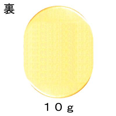 ふるさと納税 甲府市 k24(純金)_甲州金小判_10g(グラム)_KOB6 |  | 02