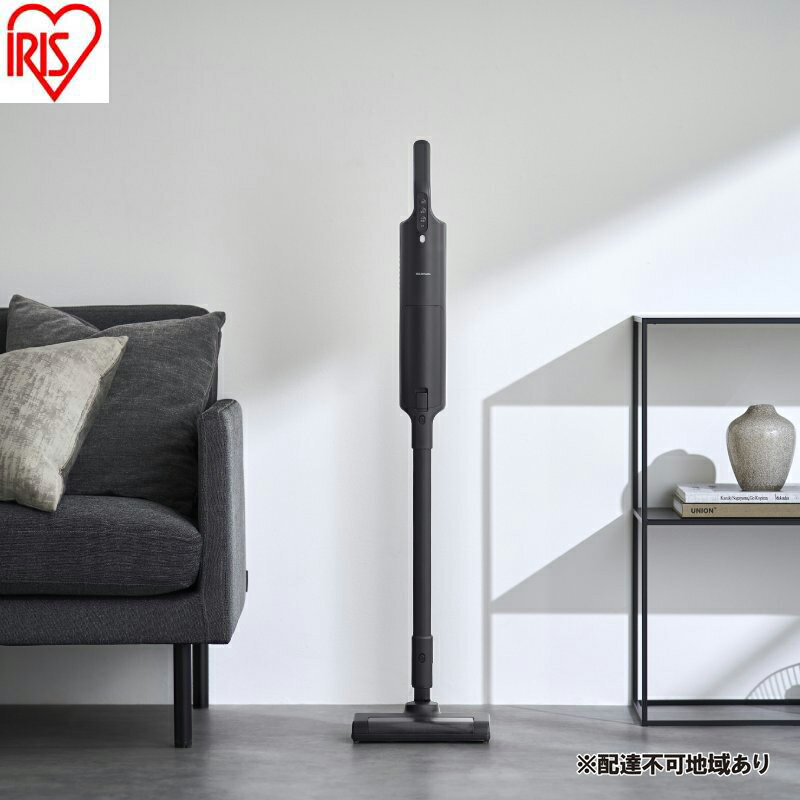 【ふるさと納税】掃除機 上重心紙パッククリーナー SBD-200PN-B ブラック コードレス 紙パック アイリスオーヤマ 紙パック式 自走式 クリーナー スティッククリーナー コンパクト コードレス掃除機 紙パック 軽量 軽い 吸引力 新生活 一人暮らし
