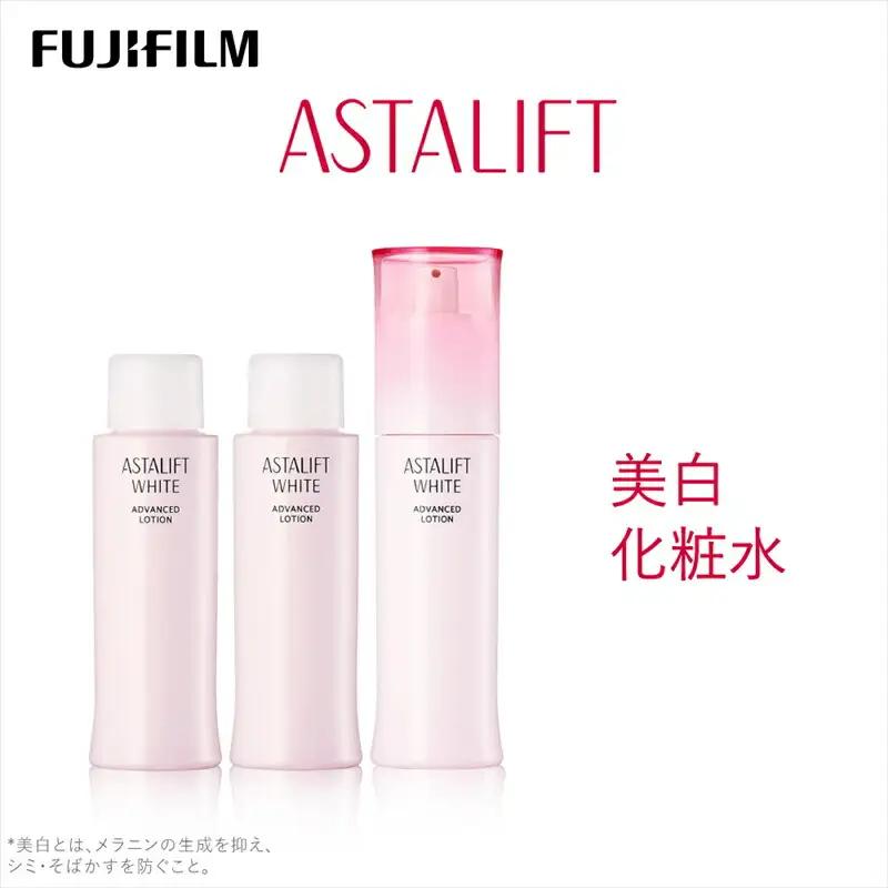富士フイルム 《美白化粧水》アスタリフト ホワイト アドバンスドローション 130ml (本品×1 レフィル×2)  【 化粧品 】