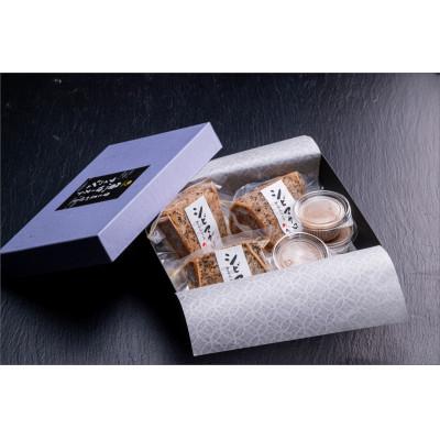 ふるさと納税 京丹後市 カニ屋が作る　魚ローストフィッシュ　 シビマグロ　1袋 約200g×3袋入り(ドレッシングソース付) |  | 03