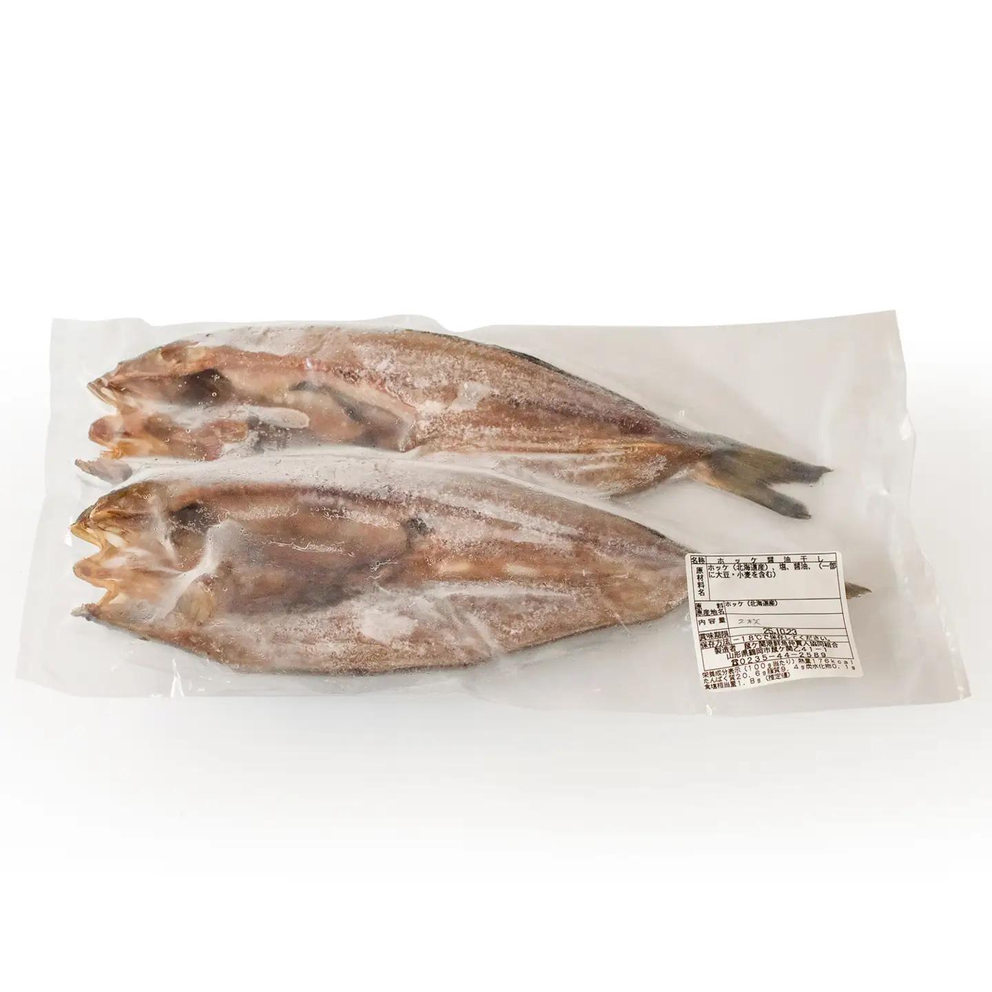 庄内浜加工　一夜干しセット（大）　鶴岡魚類株式会社　K-754