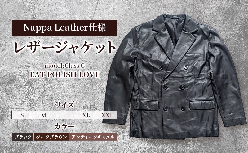 
                  【Nappa Leather仕様】レザージャケット [model:Class G］ ジャケット 革 皮革 レザー 皮製品 レザー製品 シープスキン シープレザー メンズ パキスタン [№5346-1239]
                