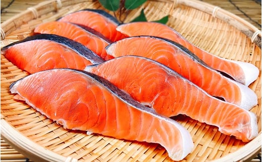 F-09004【12/14まで年内配送】 塩キングサーモン切り身1切(約100g)×21P