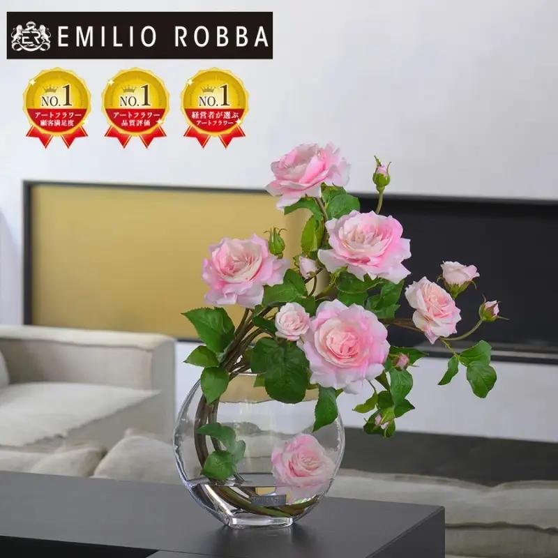 エミリオ・ロバ アートフラワー プリマローズ ピンク3L 造花 バラ インテリア ギフト