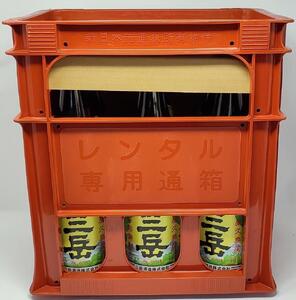 焼酎一升瓶　三岳6本+紅茶セットプラケース