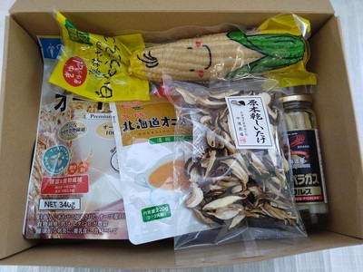加工品詰め合わせ（L03）