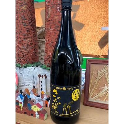 ふるさと納税 田川市 田川産大麦使用焼酎! さのよい酔ひ1800ml 1本 |  | 01