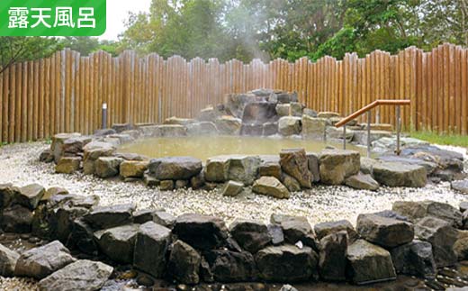 ★山花温泉リフレ共通利用券500円×20枚★ 北海道釧路市 天然温泉 露天風呂 宿泊 地場産 料理 地産地消 乗馬 ホーストレッキング 日帰り入浴 レストラン ランチ 観光 道東 釧路空港 釧路湿原 丹頂鶴 バリアフリー F5F-0199