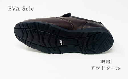 倭イズム ( ヤマトイズム ) 鹿革 4E シューズ 紳士靴 YAN221 （ ダークブラウン） 【 ファッション 靴 シューズ 革製品 革靴 】 【 お洒落 レザーシューズ やわらかい 快適 履き心