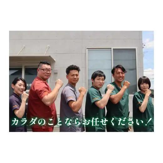 [地域密着] 腰痛・肩こり・骨盤矯正 パーソナルトレーニングに使える利用券 3000円分｜はなぶさ接骨院 ストレッチ リフレッシュ 整体施術 