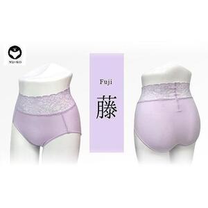百年ショーツ【藤・ＬＬ サイズ】 日本製栃木の工場直売 縫心オリジナル下着 百年変わらない究極のスタンダードショーツ