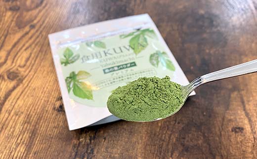 桑の葉パウダープレミアム 桑茶 美味しい飲みやすい！50g×3パック入りF6U-138