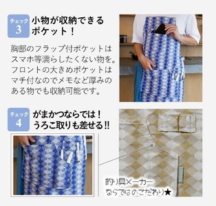 播州織オリジナルデザインエプロン【グレー】（15-65）　