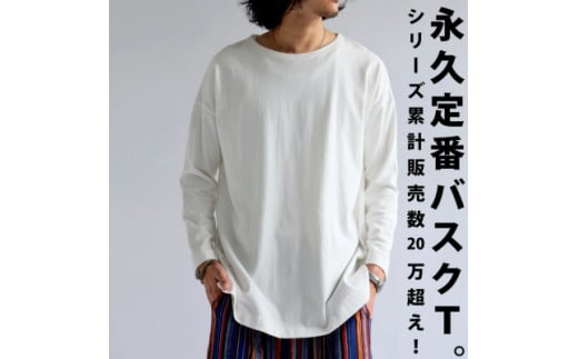 ＜ANTIQUA/アンティカ＞バスクロンT メンズ トップス 綿100(ZA-00114-M-03)【1595417】