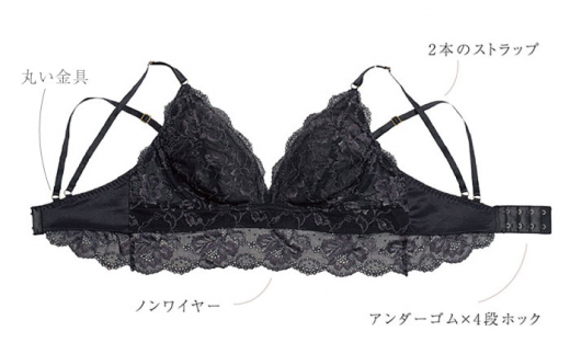 【ナイトブラ単品】FINAL FORM ブラジャーBlack yvesju イヴジュ イヴジュビリー ブラジャー ノンワイヤー ナイトブラ 育乳 下着 ランジェリー ブラ 盛れる 谷間 楽 レース 補