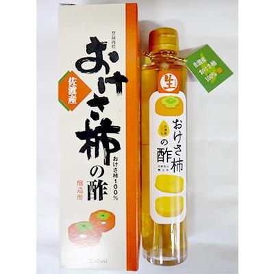 ふるさと納税 佐渡市 佐渡産おけさ柿の酢　500ml×1本、佐渡産おけさ柿の酢　200ml×1本のセット |  | 01
