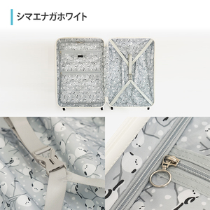 スーツケース 最短 7日以内配送 Brush 北海道 カラーパレット LTD 64L MIDDLE_ No.5807377 シマエナガホワイト キャリーケース 旅 キャリー かばん バッグ 国産 日本