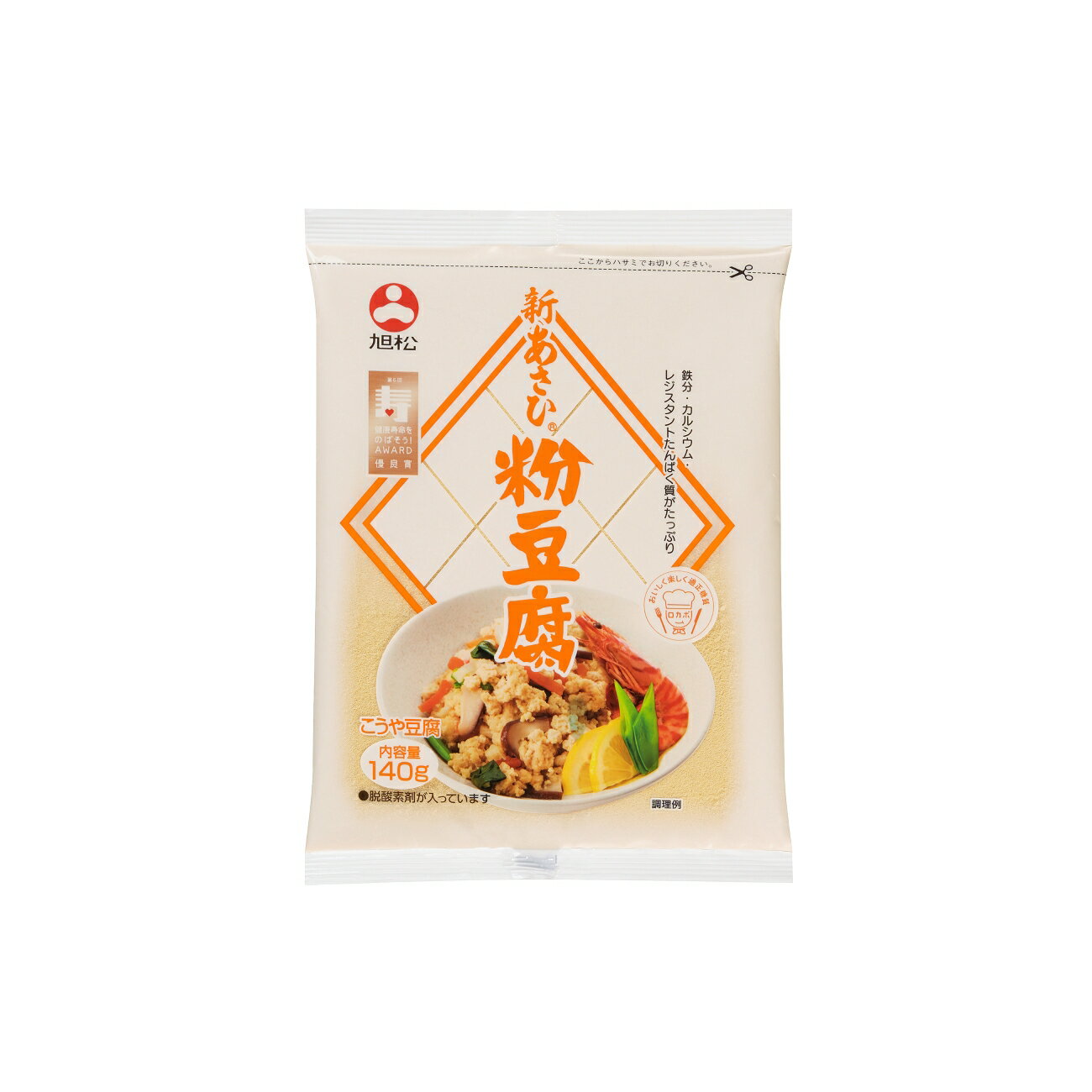 【ふるさと納税】 新あさひ粉豆腐 140g×10袋 | 高野豆腐 とうふ 健康 美容 大豆 低糖質 高たんぱく質 離乳食 長野県 飯田市 信州