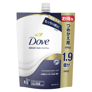 ＼年末感謝祭／【定期便毎月2ヶ月】ダヴ ボディウォッシュ プレミアム モイスチャーケア 640g 2個　石鹸・ボディーソープ せっけん